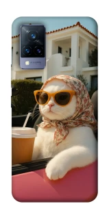 Чехол на Vivo V21 Stylish Cat Cruise фото 1 из 1