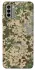 Чохол на Nokia G22 camouflage v5 фото 1 з 1