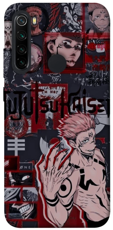 Чехол на Xiaomi Redmi Note 8 Itadori v2 фото 1 из 1