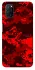 Чехол на Oppo A52 / A72 / A92 Camouflage v28 фото 1 из 1