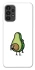 Чохол на Samsung Galaxy A13 4G Авокадо із сюрпризом фото 1 з 1