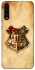 Чохол на Samsung Galaxy A50 (A505F) / A50s / A30s Harry Potter mood v1 фото 1 з 1