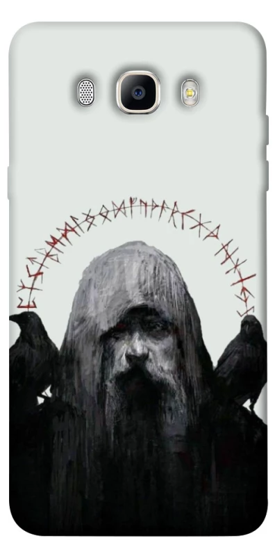 Чохол на Samsung J510F Galaxy J5 (2016) Одін фото 1 з 1