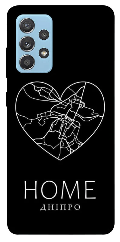 Чохол на Samsung Galaxy A52 4G / A52 5G Дніпро Home фото 1 з 1