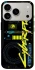 Чохол на Apple iPhone 17 Pro (6.3") Cyberpunk фото 1 з 1