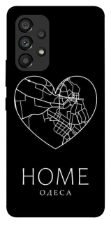 Чохол на Samsung Galaxy A53 5G Одеса Home фото 1 з 1