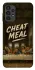 Чохол на Samsung Galaxy A13 4G Cheat Meal фото 1 з 1