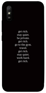 Чохол на Xiaomi Redmi 9A Your Motavation фото 1 з 1