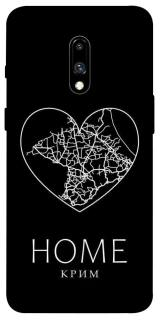 Чехол на OnePlus 7 Крим Home фото 1 из 1