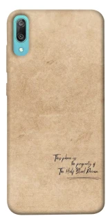 Чехол на Huawei Y6 Pro (2019) Harry Potter Half-Blood Prince фото 1 из 1