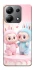 Чохол на Xiaomi Redmi Note 13 4G Labubu Twins фото 1 з 1