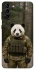 Чохол на Samsung Galaxy S21+ Панда захисник фото 1 з 1