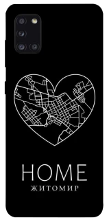 Чохол на Samsung Galaxy A31 Житомир Home фото 1 з 1
