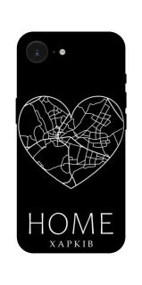 Чехол на Apple iPhone 16e (6.1") Харків Home фото 1 из 1