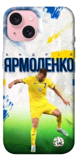 Чехол на Apple iPhone 15 (6.1") Ярмоленко №7 фото 1 из 1