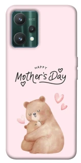 Чохол на Realme 9 Pro Mother's Day ver.2 фото 1 з 1