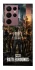 Чохол на Samsung Galaxy S22 Ultra PUBG фото 1 з 1