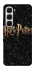 Чохол на Infinix Hot 60i Harry Potter ver.12 фото 1 з 1