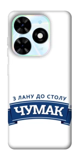 Чехол на TECNO Spark Go 2024 Чумак фото 1 из 1