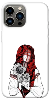 Чохол на Apple iPhone 12 Pro Max (6.7") Мотанка благополучия фото 1 з 1