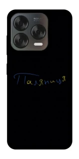 Чехол на ZTE Blade V70 Design Паляниця UA фото 1 из 2
