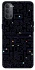 Чехол на Oppo Reno 4 Pacman фото 1 из 1