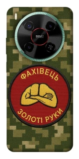 Чохол на ZTE Nubia V70 Max Фахівець фото 1 з 1