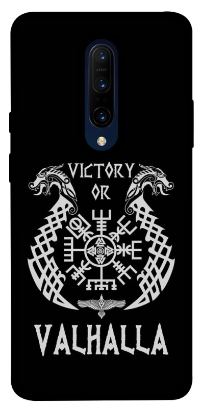 Чехол на OnePlus 7 Pro Victory or Valhalla фото 1 из 1