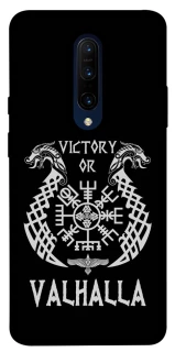 Чехол на OnePlus 7 Pro Victory or Valhalla фото 1 из 1