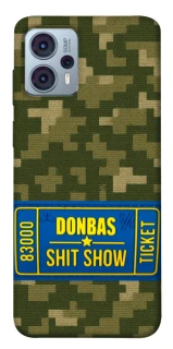 Чехол на Motorola Moto G23 Donbas ticket фото 1 из 1