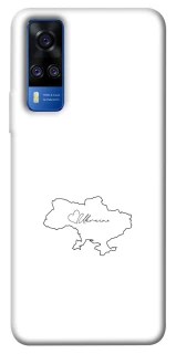 Чохол на Vivo Y51a Ukraine map фото 1 з 1