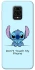 Чохол на Xiaomi Redmi Note 9s / Note 9 Pro / Note 9 Pro Max Stitch ver.5 фото 1 з 1
