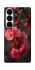 Чохол на Samsung Galaxy S26 Pro Flowers v28 фото 1 з 1