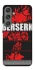 Чохол на Samsung Galaxy S24 Berserk poster фото 1 з 1