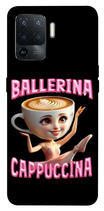 Чохол на Oppo Reno 5 Lite Ballerina Capuchina фото 1 з 1