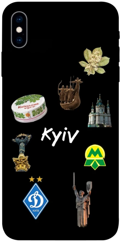 Чохол на Apple iPhone X (5.8") Kyiv фото 1 з 1