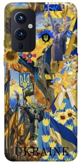 Чехол на OnePlus 9 Ukraine style ver.8 фото 1 из 1