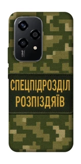 Чохол на Honor 200 Lite Спецпідрозділ фото 1 з 1