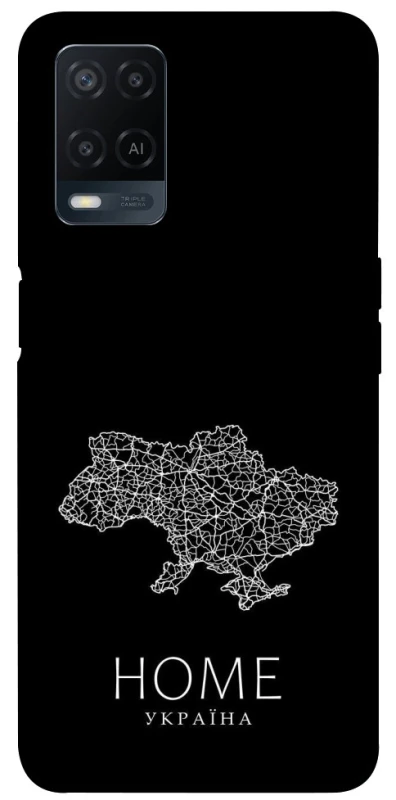 Чохол на Oppo A54 4G Ukraine black map фото 1 з 1