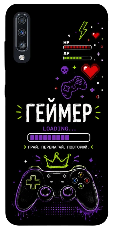 Чехол на Samsung Galaxy A70 (A705F) Геймер фото 1 из 1