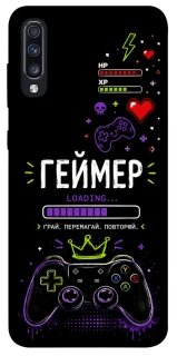 Чехол на Samsung Galaxy A70 (A705F) Геймер фото 1 из 1