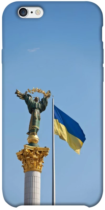 Чохол на Apple iPhone 6/6s plus (5.5") Головні символи України фото 1 з 1