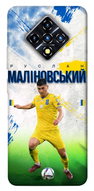 Чехол на Infinix Zero 8 Малиновский №8 фото 1 из 1