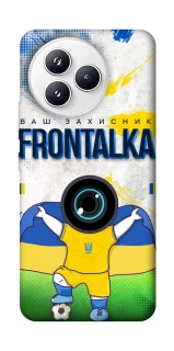 Чохол на Xiaomi Civi 5 Pro Фронталка №99 v2 фото 1 Чохол на Xiaomi Civi 5 Pro Фронталка №99 v2 фото 1 з 1