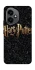 Чохол на Honor 400 Harry Potter ver.12 фото 1 з 1
