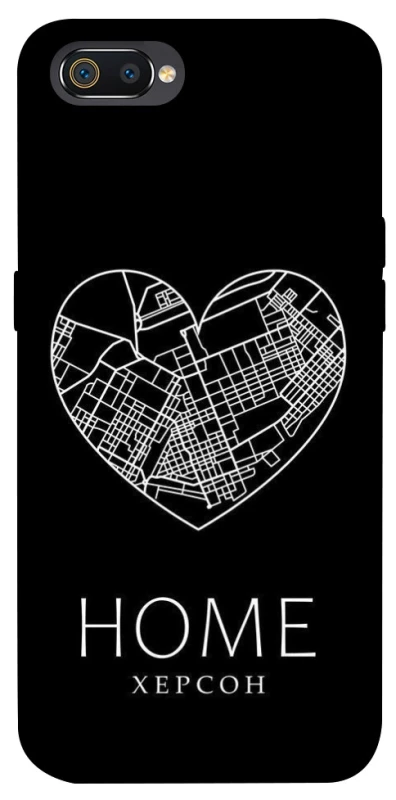 Чехол на Realme C2 Херсон Home фото 1 из 1