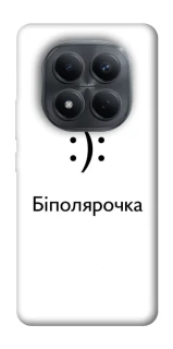 Чохол на Xiaomi Redmi Note 15 Pro 4G Біполярочка фото 1 з 1