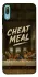 Чохол на Huawei Y6 Pro (2019) Cheat Meal фото 1 з 1
