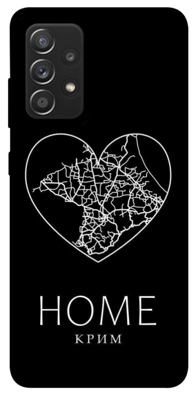 Чохол на Samsung Galaxy A52 4G / A52 5G Крим Home фото 1 з 1