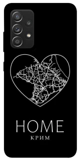 Чехол на Samsung Galaxy A52 4G / A52 5G Крим Home фото 1 из 1
